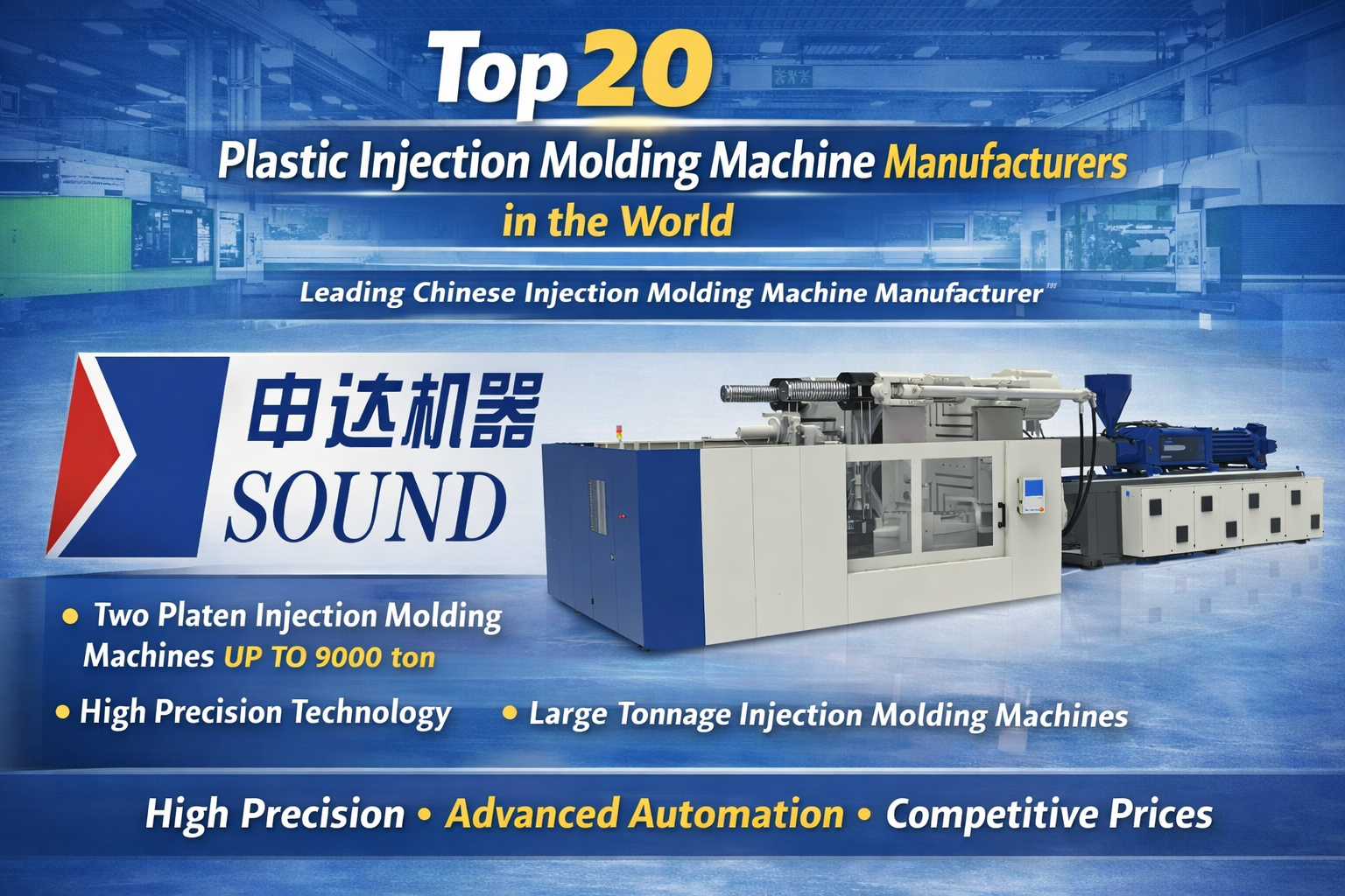 ChatGPT Image 2026年3月17日 08_27_16.png